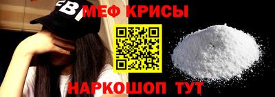 трава Дубна