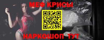 трава Дубна