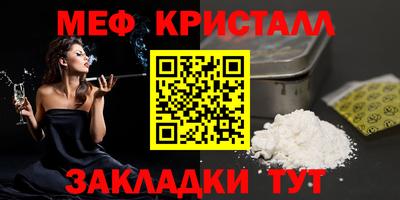 spice Донской