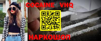 прущие грибы Донецк