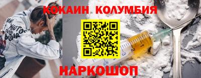 трава Дубна