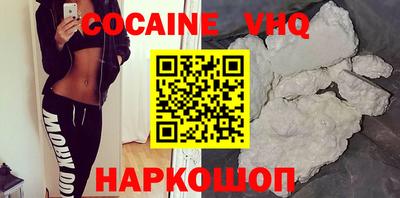 прущие грибы Донецк
