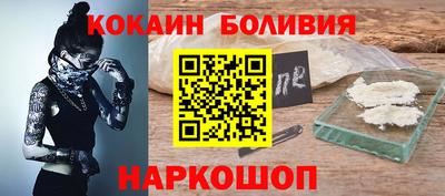 трава Дубна