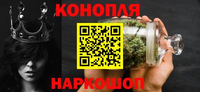 трава Дубна