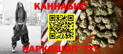 spice Донской