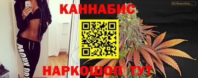 трава Дубна