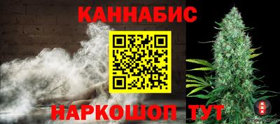 трава Дубна