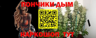трава Дубна