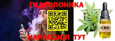 трава Дубна