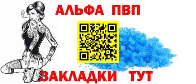 spice Донской