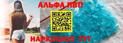 прущие грибы Донецк