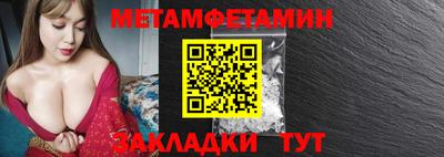 марки lsd Чапаевск