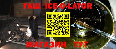 трава Дубна