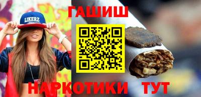 spice Донской