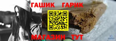 spice Донской