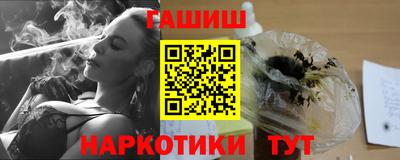 трава Дубна