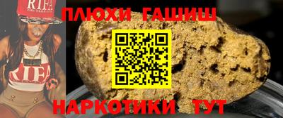 трава Дубна