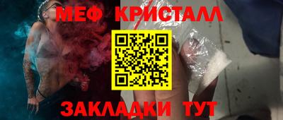 трава Дубна