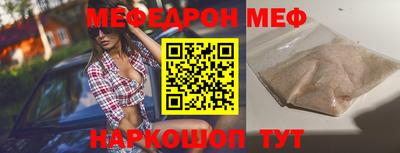 трава Дубна