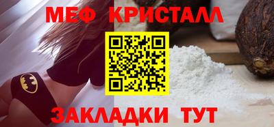 трава Дубна