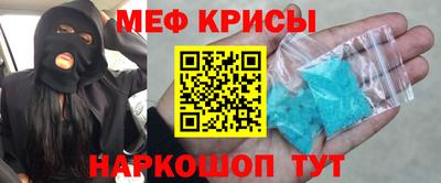 трава Дубна